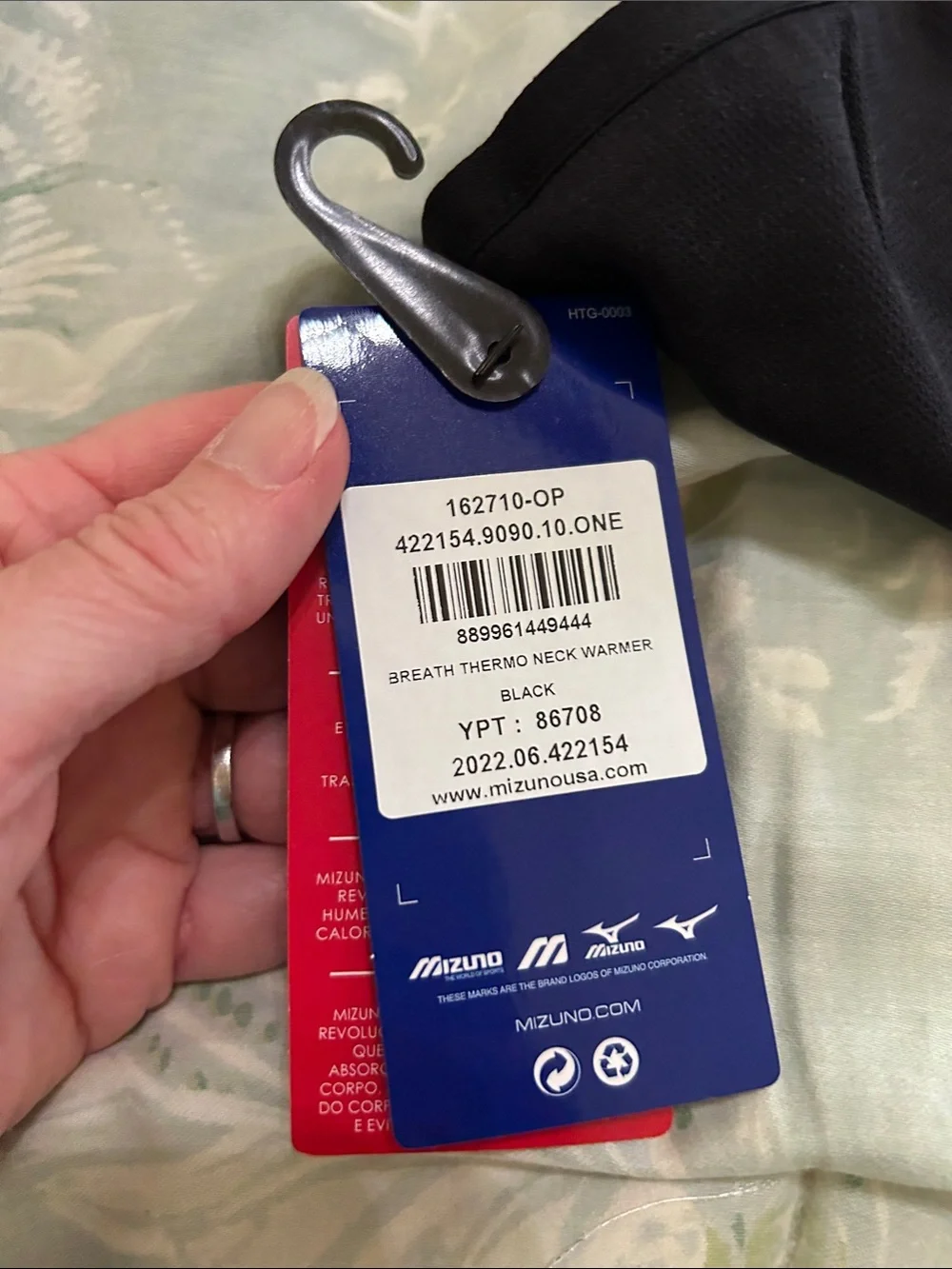 Mizuno Black Performance Thermal Neck Warmer with White Logo
